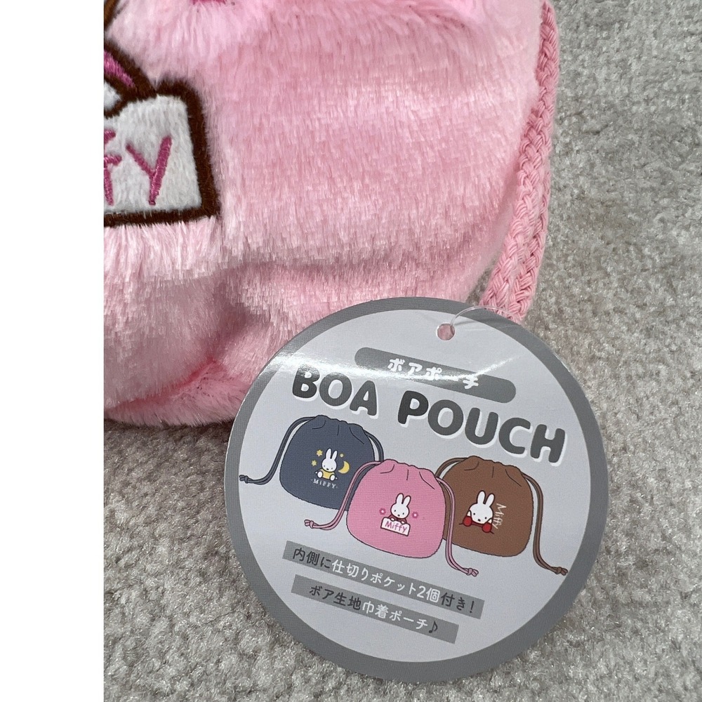 Miffy Boa Pouch Pink Faux Fur Plush Drawstring Bag Embroidered Inner Pockets NWT - Picture 4 of 11